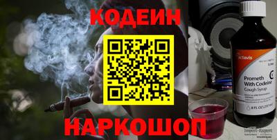 mix Нягань