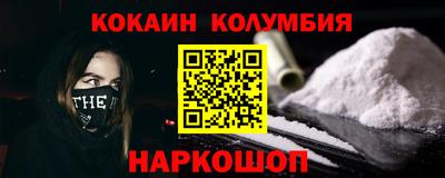 ECSTASY Обь