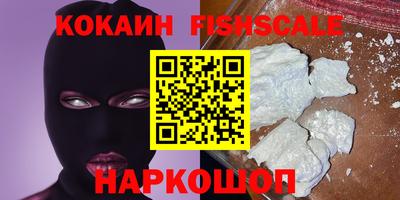 mix Нягань