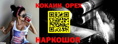 mix Нягань