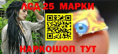 mix Нягань