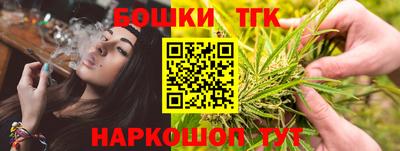 mix Нягань