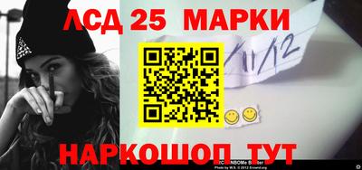 mix Нягань