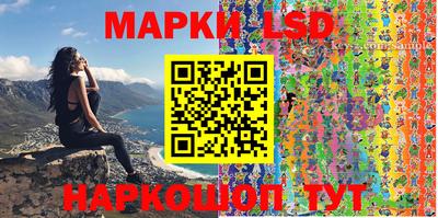 mix Нягань