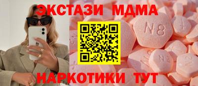 mix Нягань