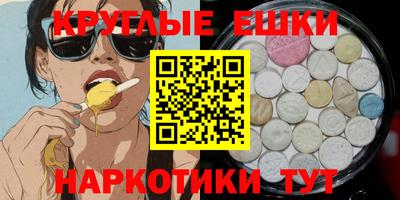 mix Нягань