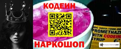 ECSTASY Обь