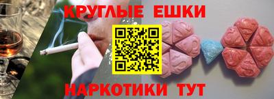 mix Нягань