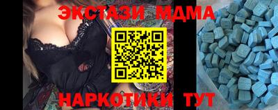 mix Нягань