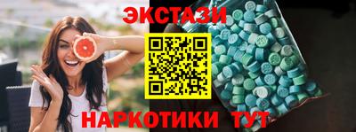 mix Нягань