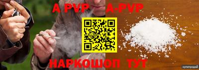 ECSTASY Обь