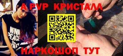 mix Нягань