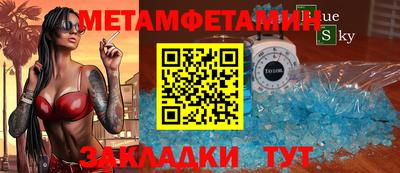 mix Нягань