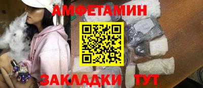 ECSTASY Обь