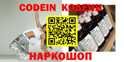 mix Нягань