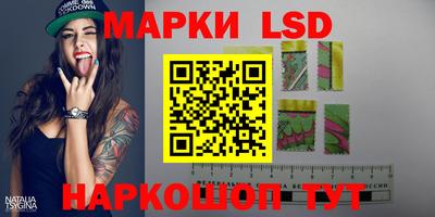 mix Нягань