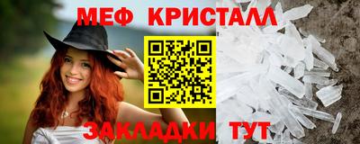 ECSTASY Обь