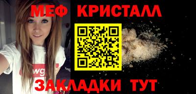 mix Нягань