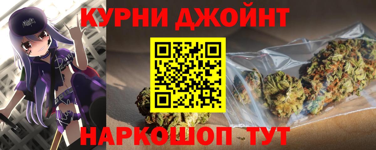 Конопля VHQ  МАРИХУАНА AK-47  Вход с VPN  МАРИХУАНА конопля  Сарапул 